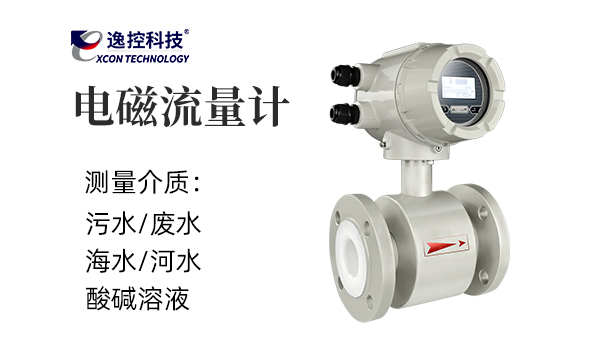 仪器仪表检修工作的十个注意要点